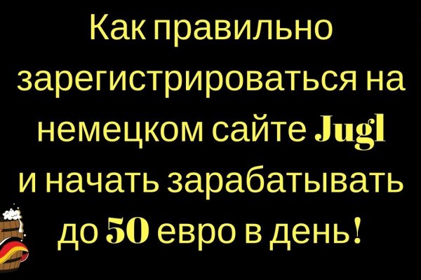 Кракен тор что это